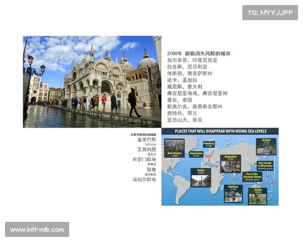社交媒体影响下运动员心理健康防护面临的新挑战与应对策略 社交媒体影响下运动员心理健康防护面临的新挑战与应对策略
