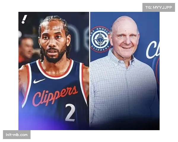 肖华谈伦纳德阴阳合同事件调查：目前尚未做出任何形式的决定